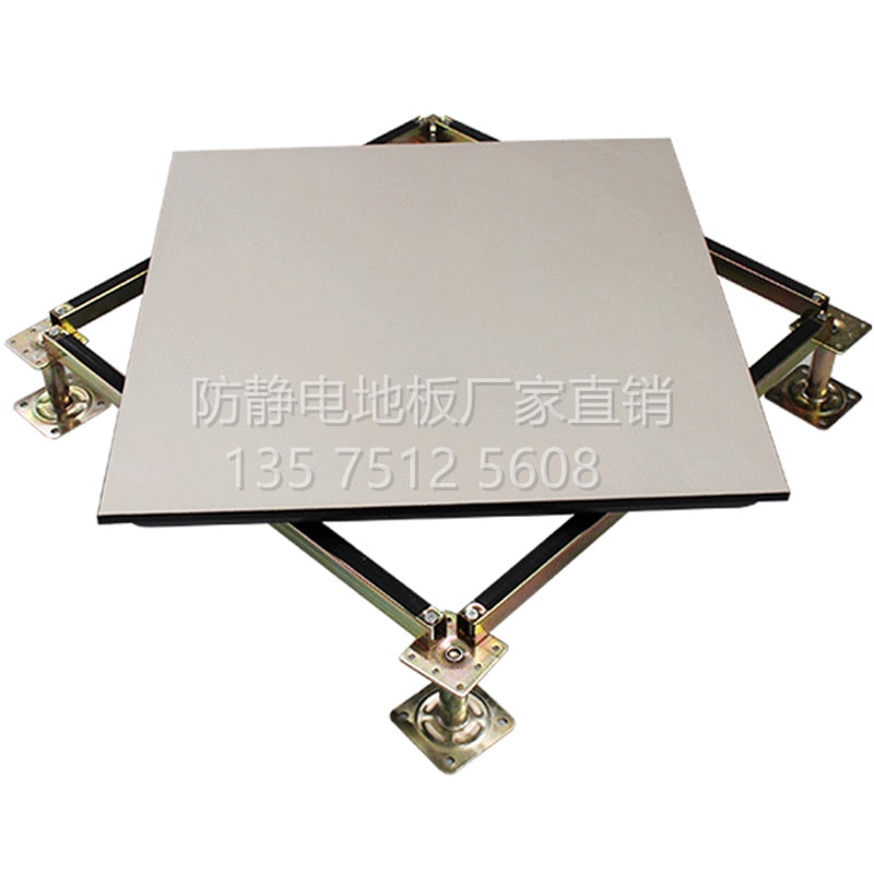 桂林黄聚晶陶瓷防静电地板