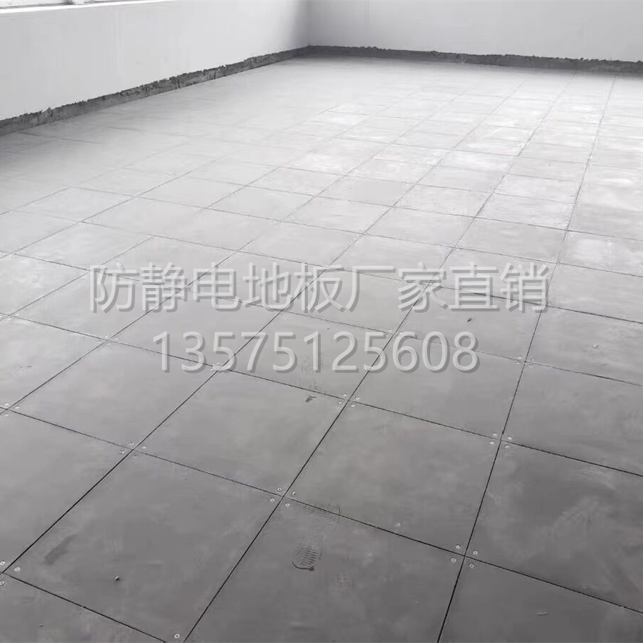 桂林高架网络地板