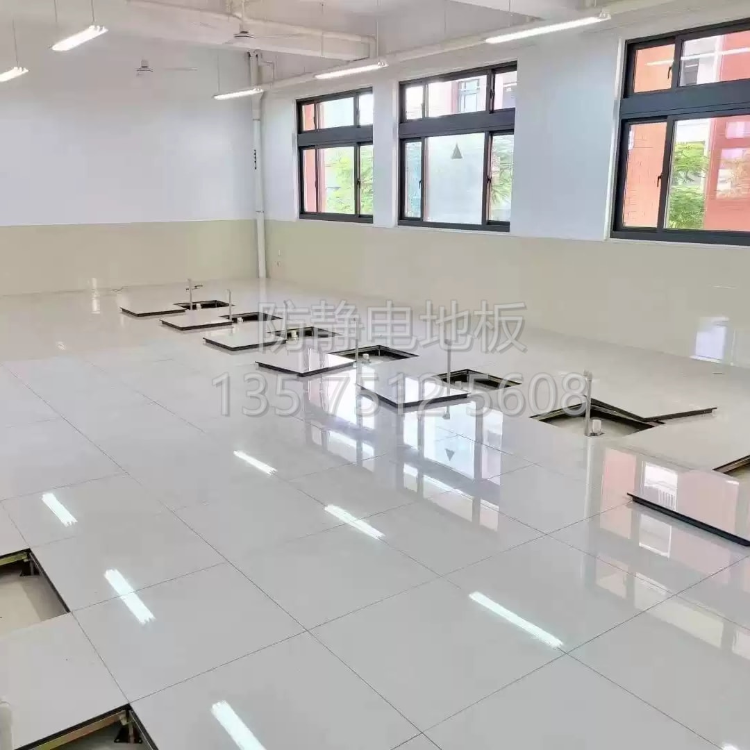 桂林陶瓷防静电地板品种