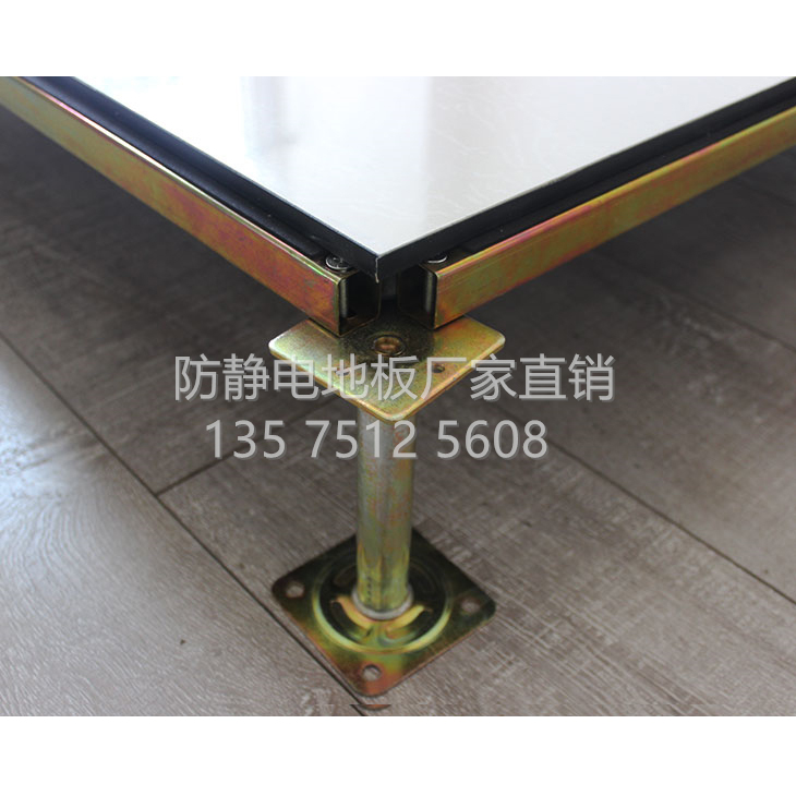 桂林陶瓷全钢防静电地板