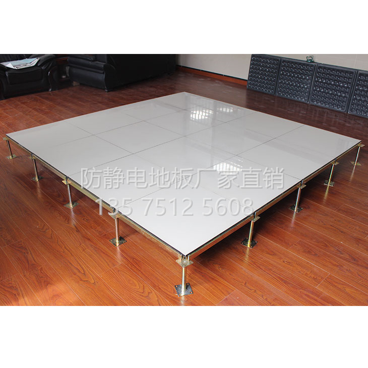 桂林陶瓷防静电地板砖